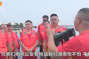 官方：广东广州豹球员陈立明辱骂对手，遭停赛2场罚款1万人民币